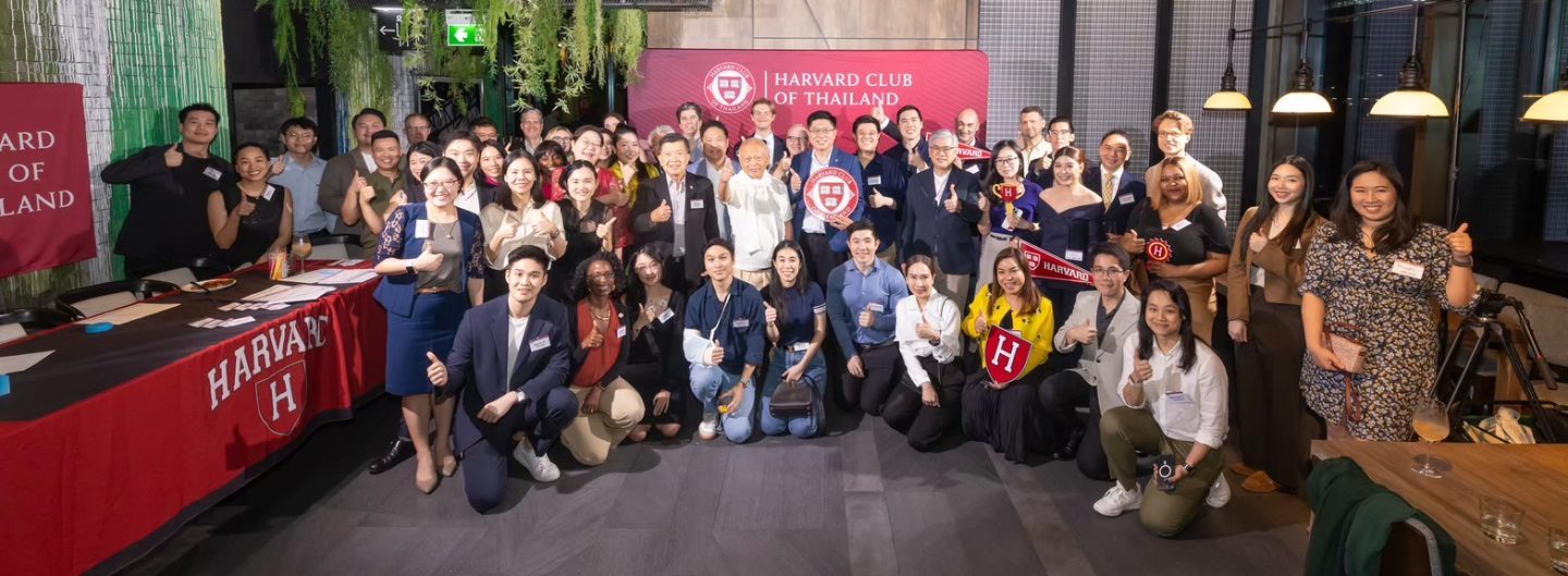 Harvard Club of Thailand